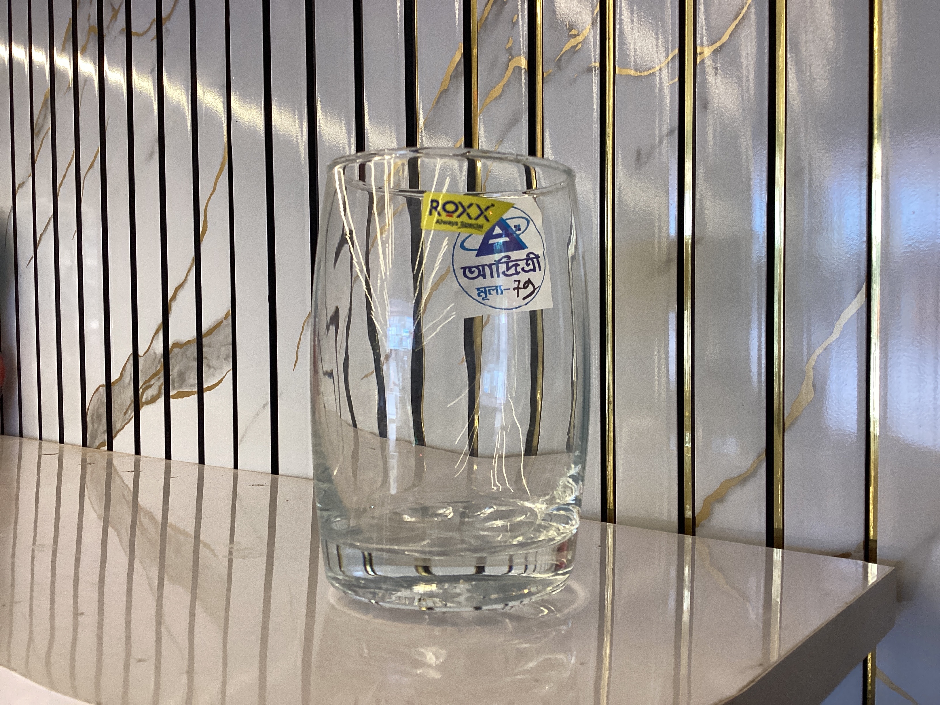 Roxx Modern Curved Water Glass Tumbler 200 ml