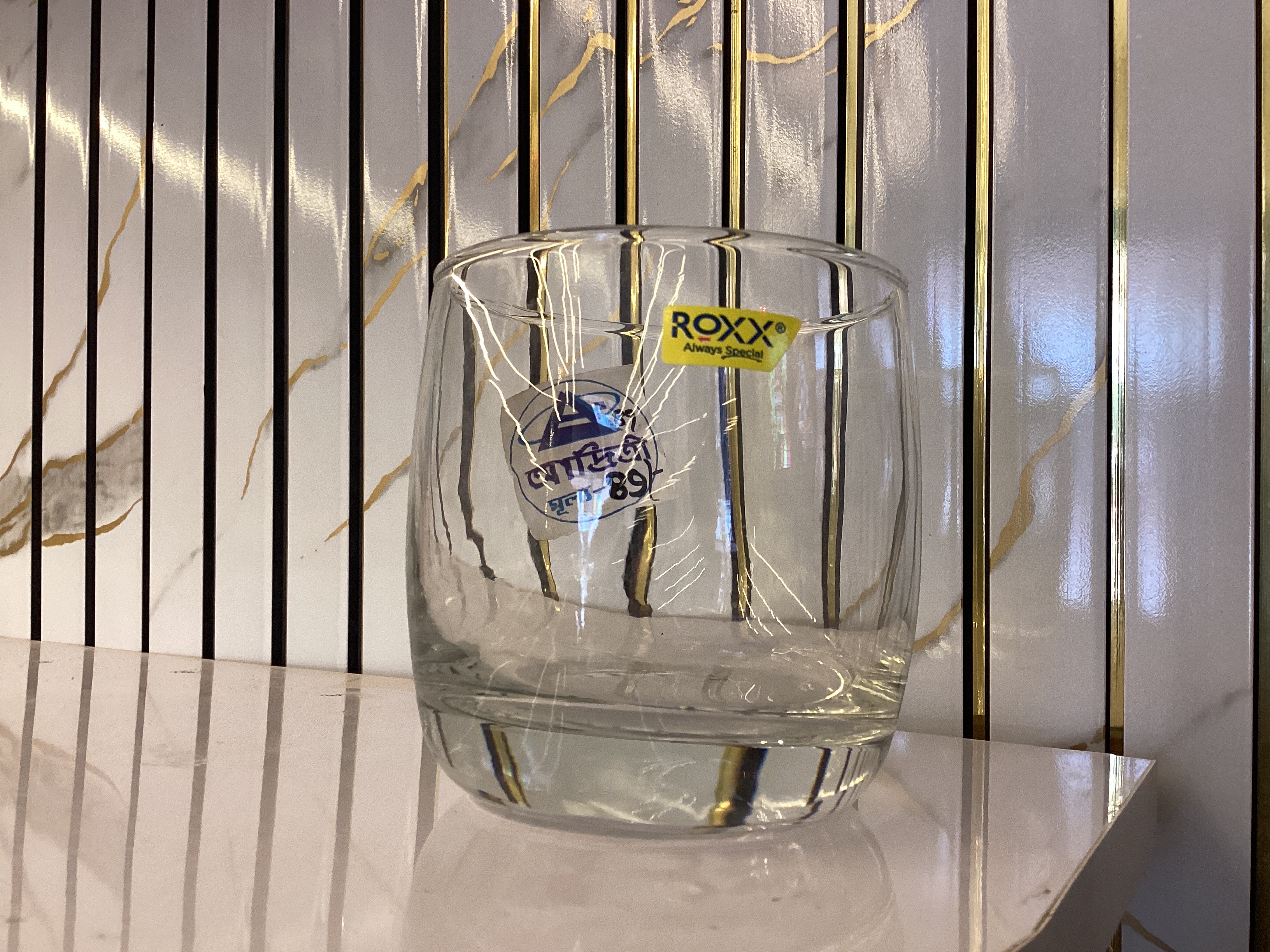Roxx Heavy Base Round Stemless Tumbler 200ml