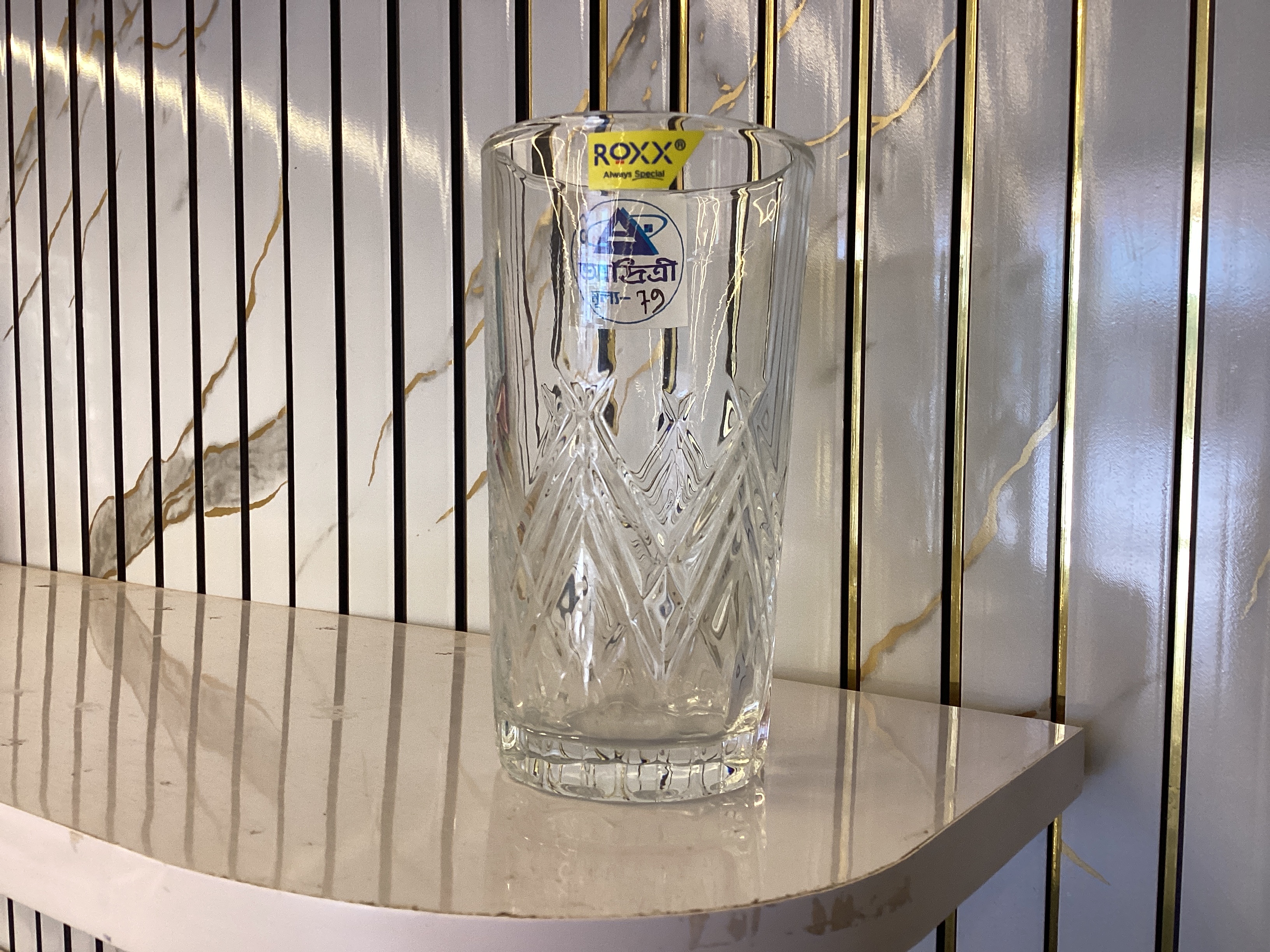 Roxx Crystal Cut Long Tumbler Glass 250ml — Diamond