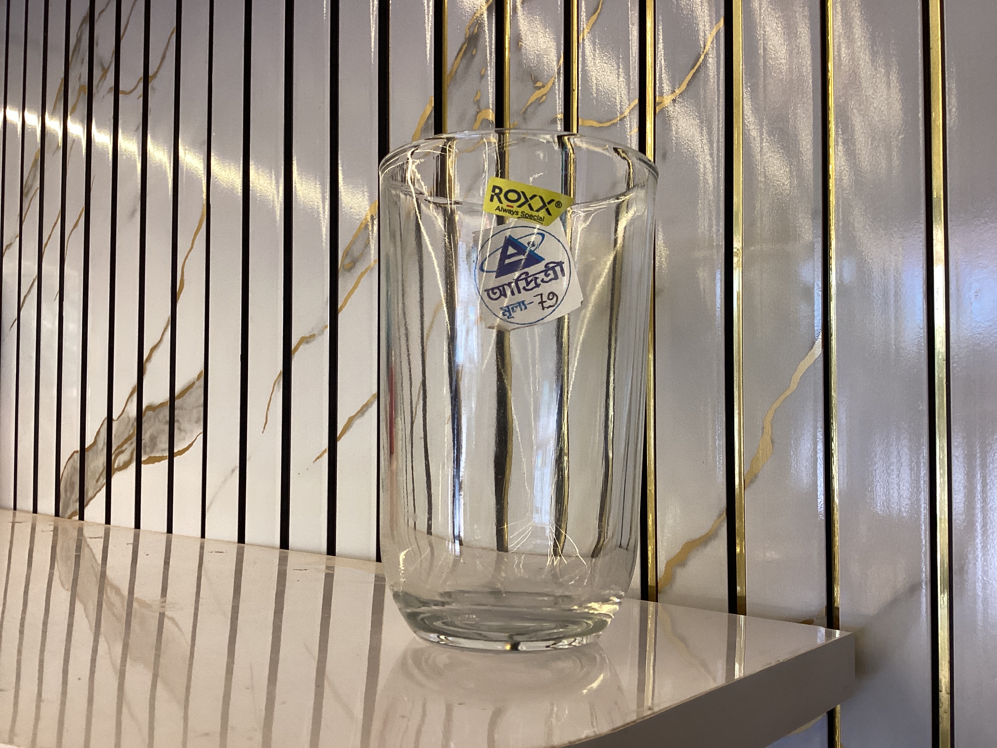 Roxx Plain Tall Tumbler Glass 250ml