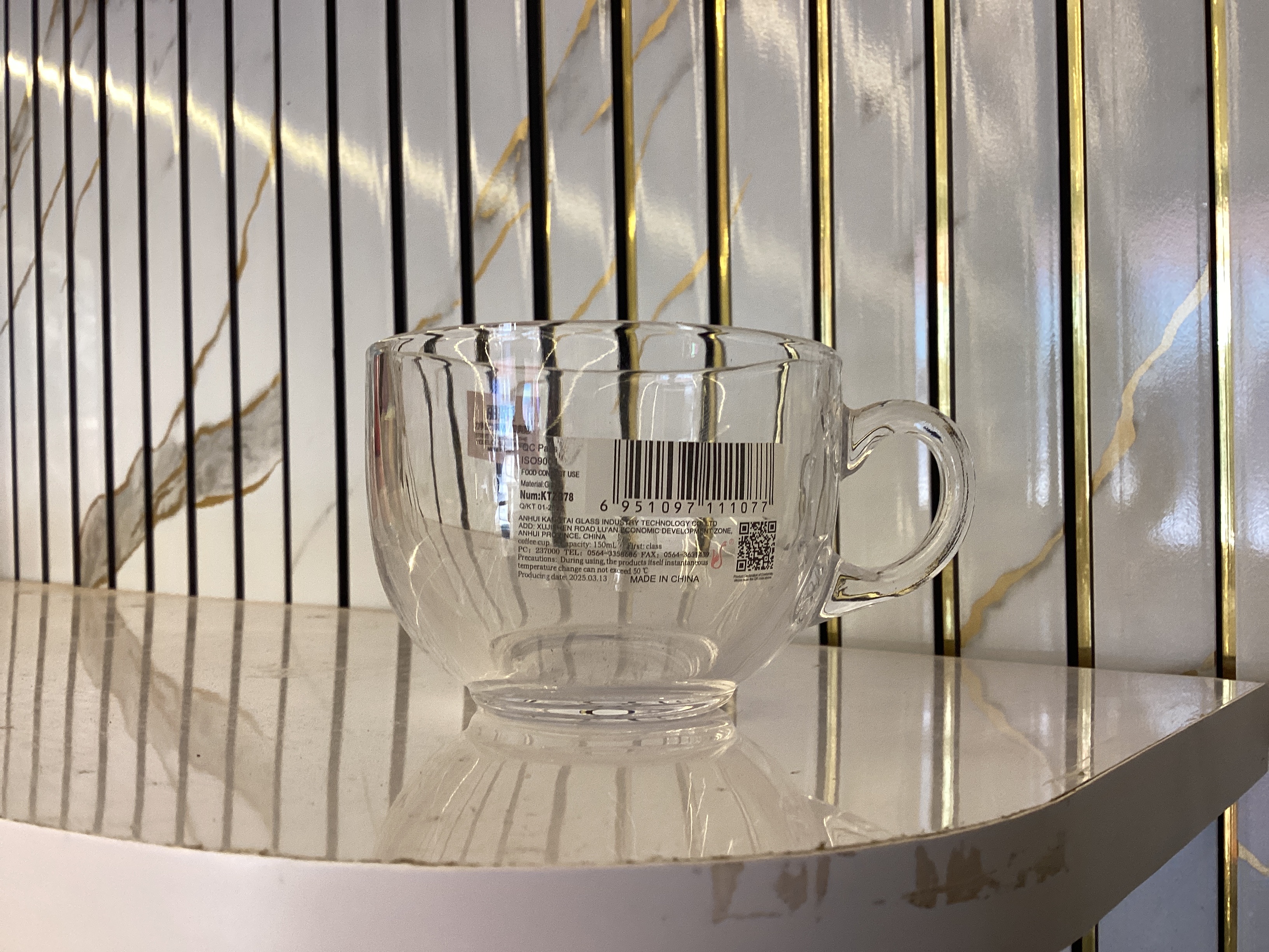 Premium Glass Tea Cup 150ml