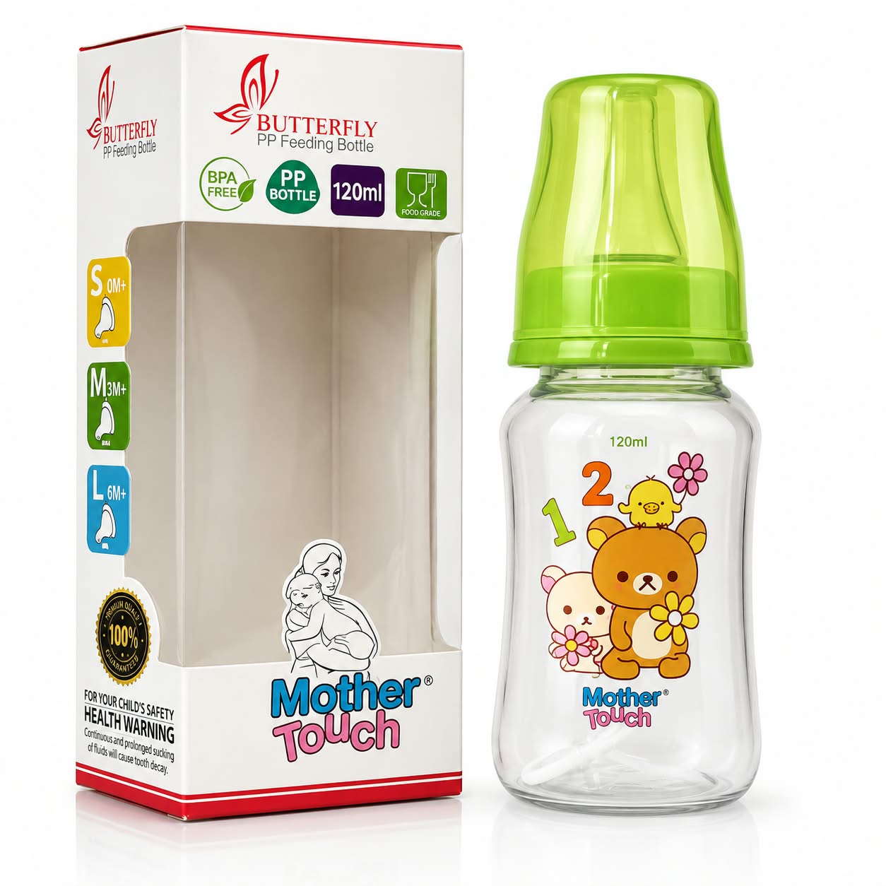 RFL Mother Touch Fantacy Baby Feeding Bottle — Green / 120ml