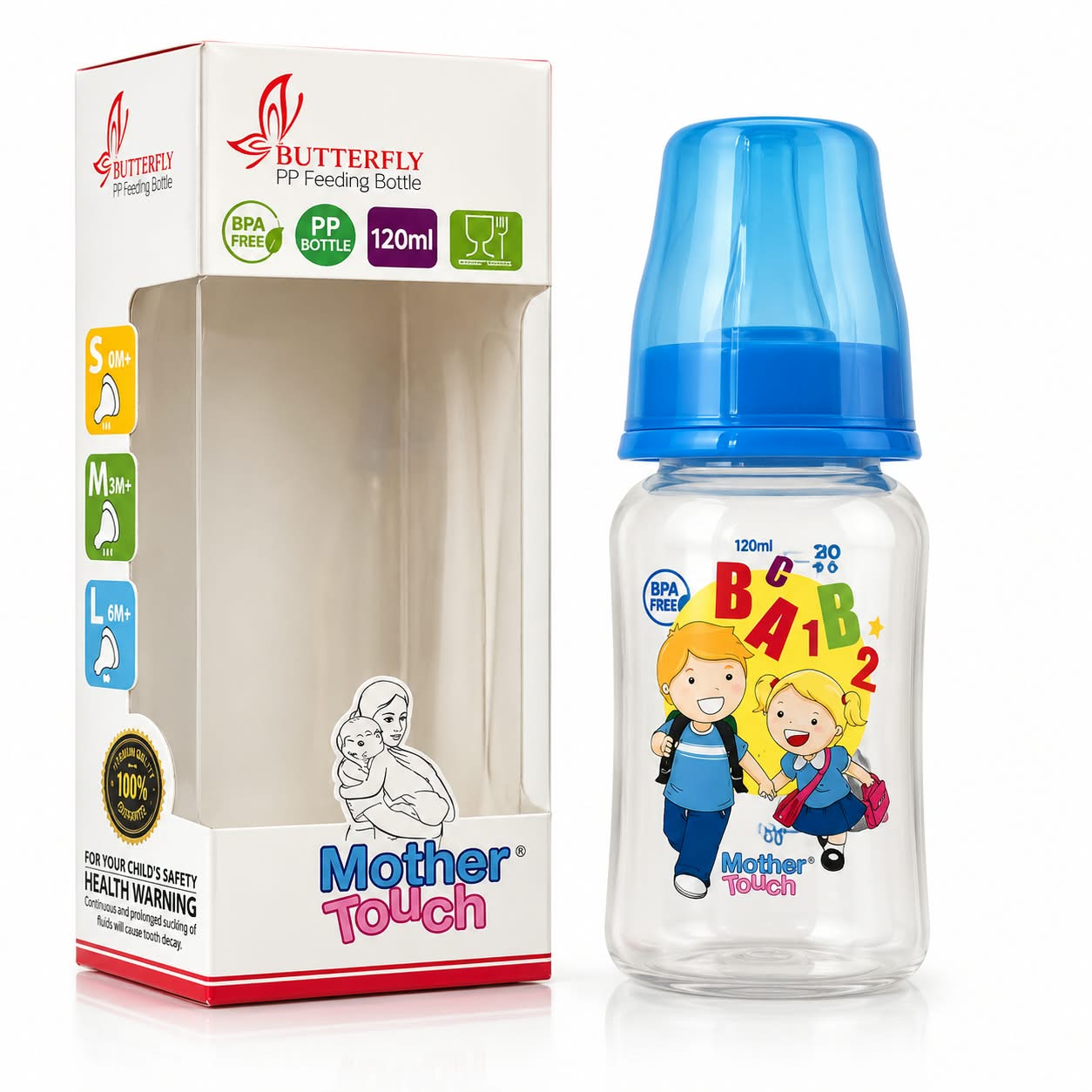 RFL Mother Touch Fantacy Baby Feeding Bottle — Blue / 120ml