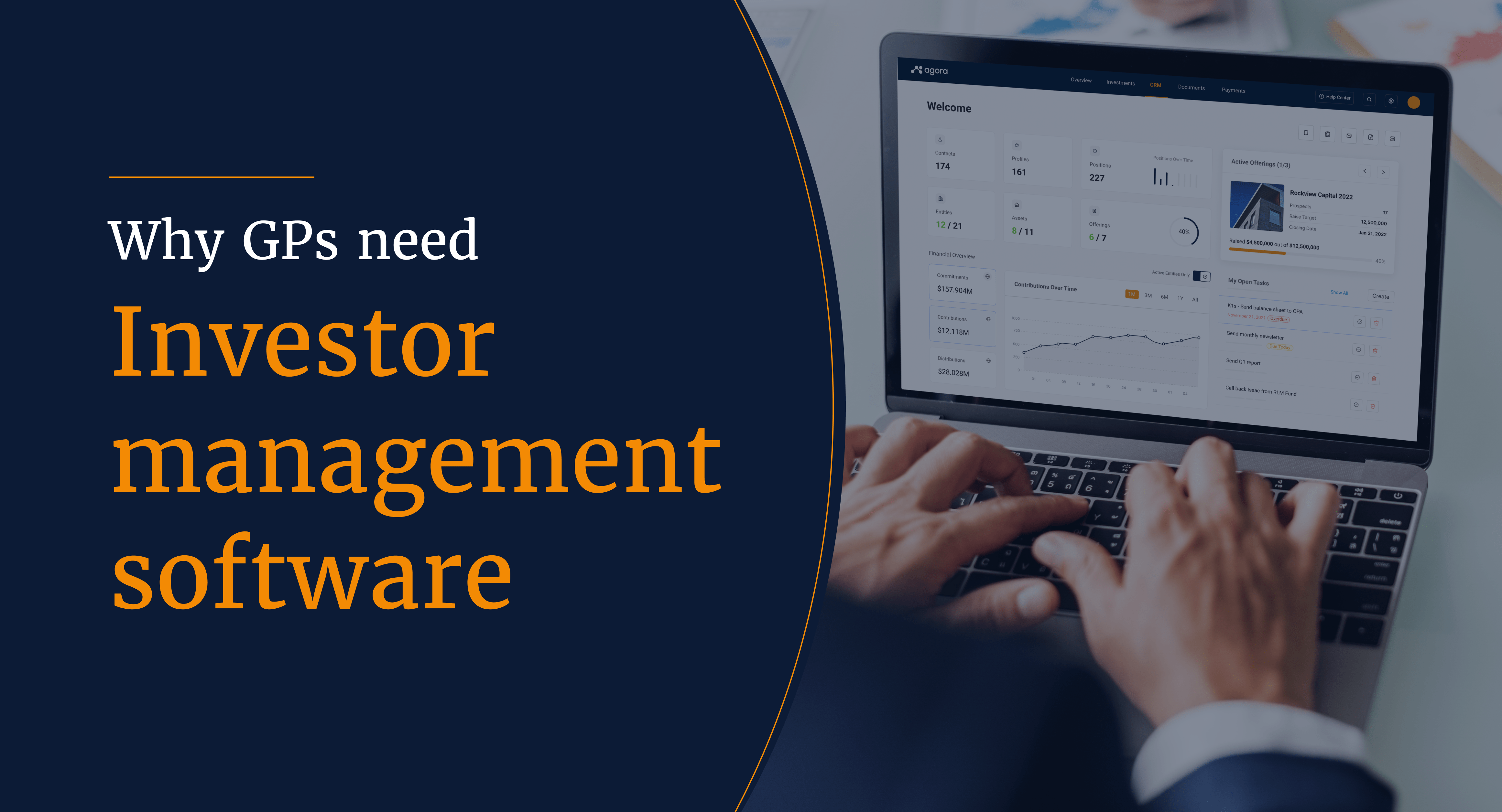 Why every GP needs comprehensive investor management software