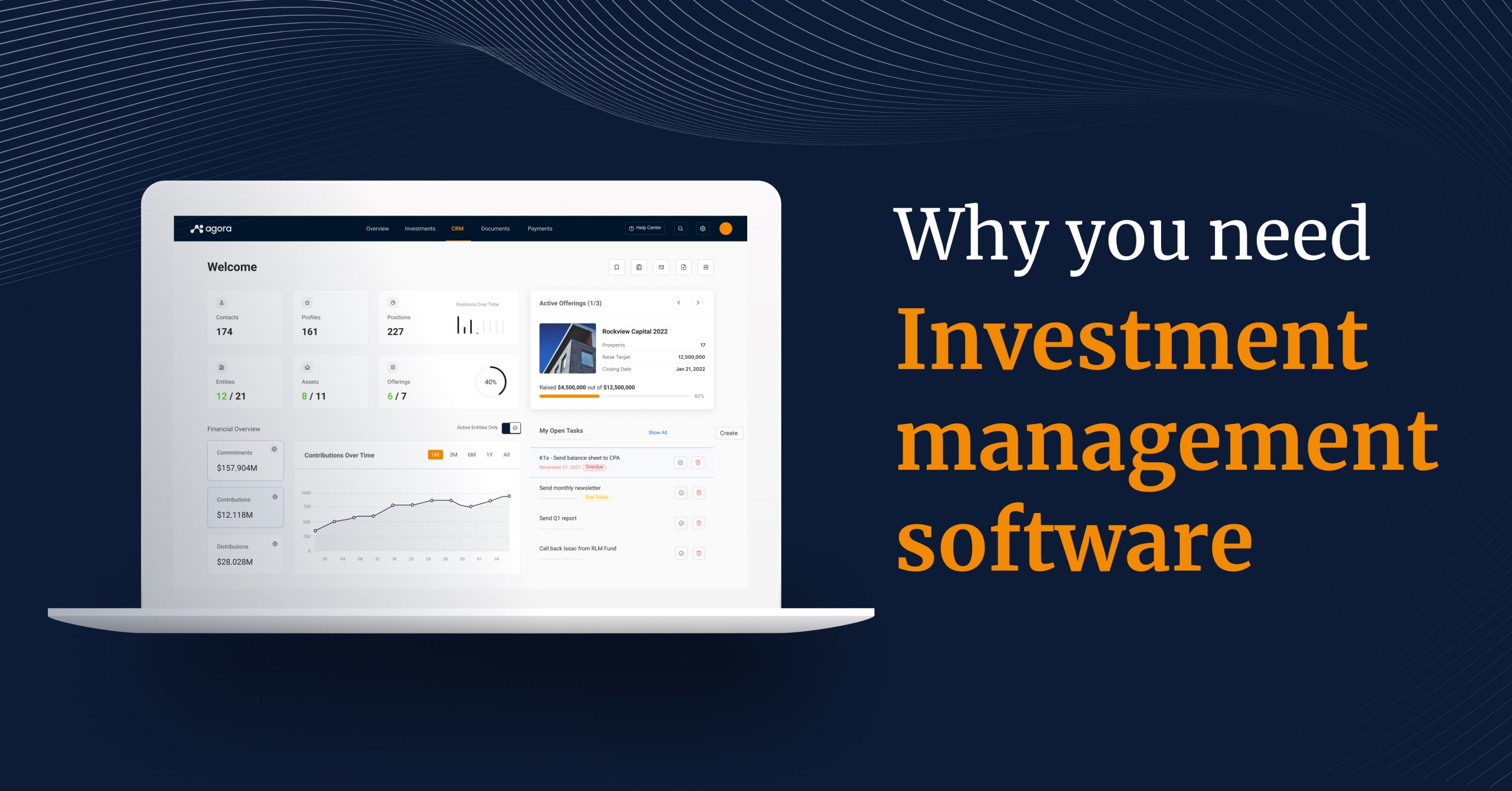 Investment management software: Why you need it