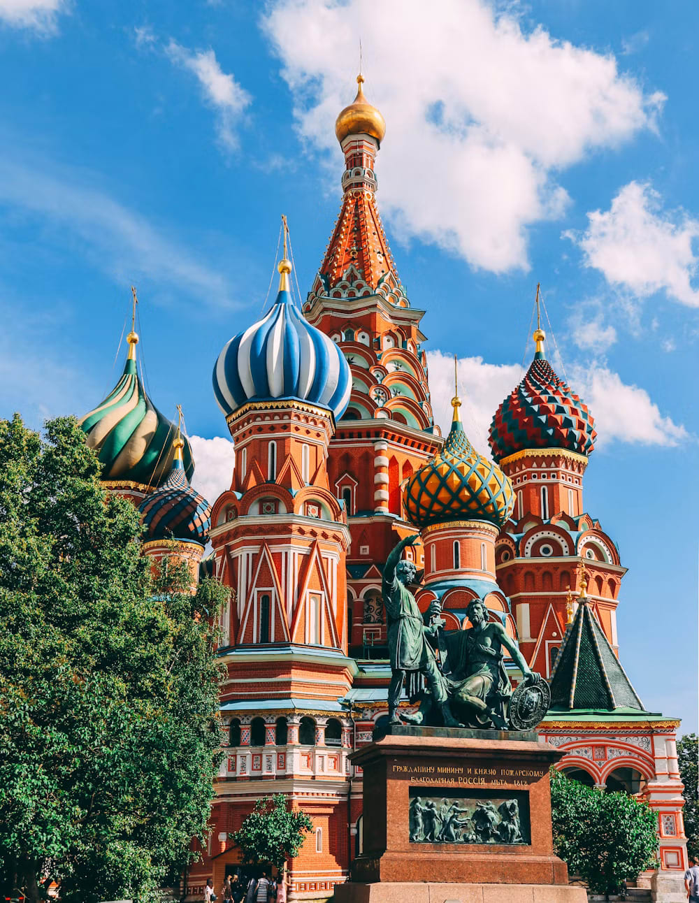 Saint Basil's Cathedral, Russia