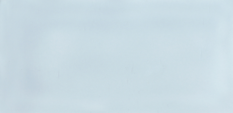 Авеллино голубой глянцевый 7,4x15x0,69 Голубой 7.4x15 купить СПб