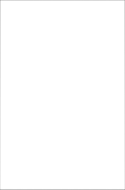 Тигр белый матовый 20x30x0,69 Белый 20x30 купить СПб