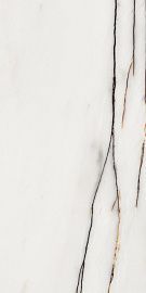 Плитка 31,5*63 ROSSO VENATO 52,47кв.м 1с Микс 31,5х63 купить СПб