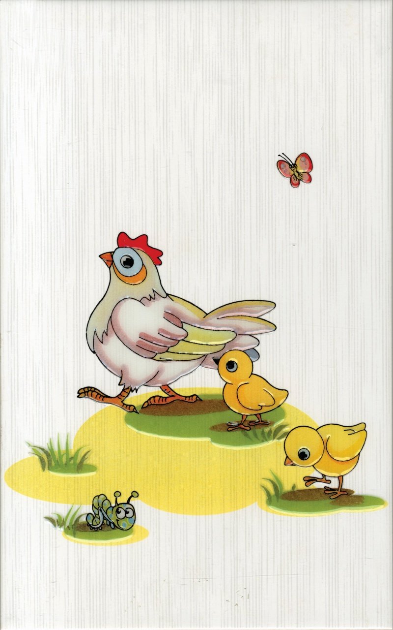 347005 Фиори детская (Fiori detskaya) глянцевый декор 25х40, Pieza ROSA мультиколор купить СПб