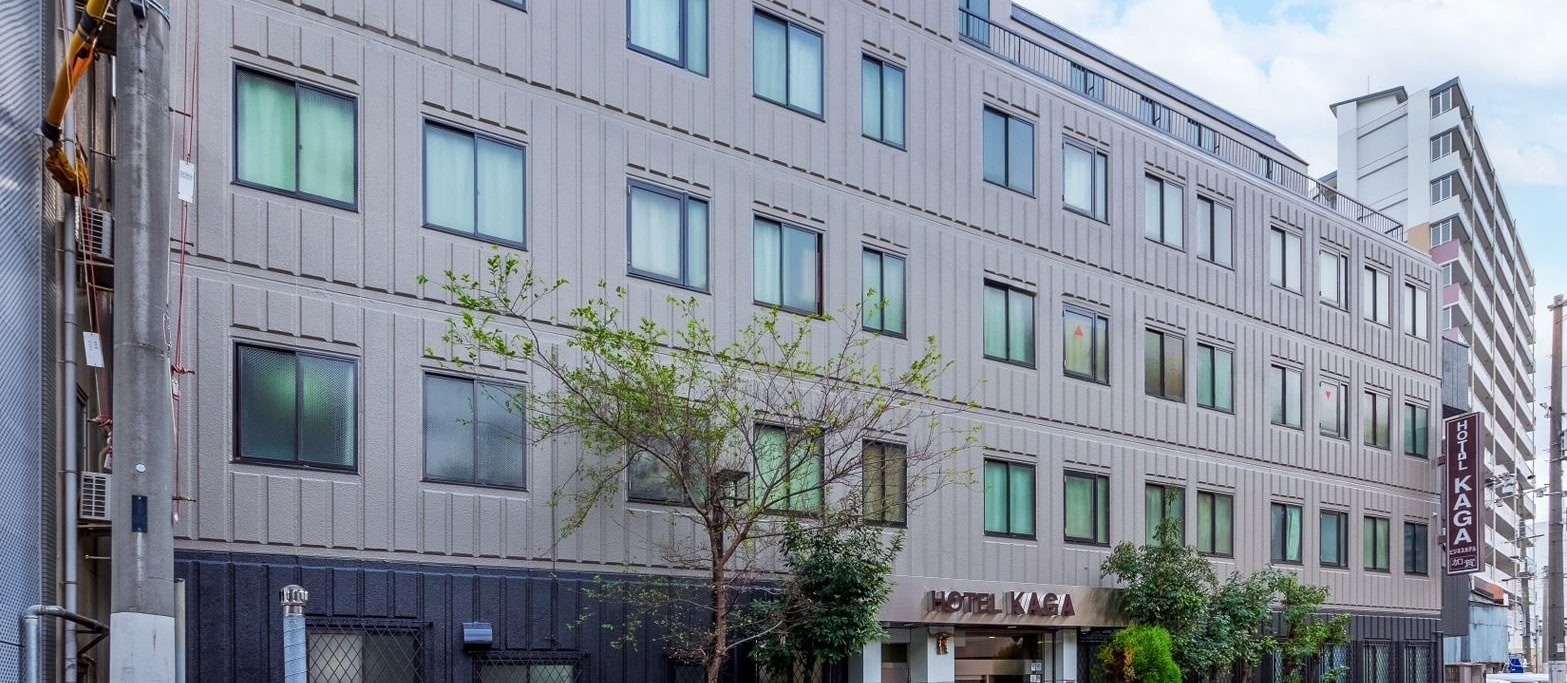 Business Hotel Kaga - fotoğraf 1
