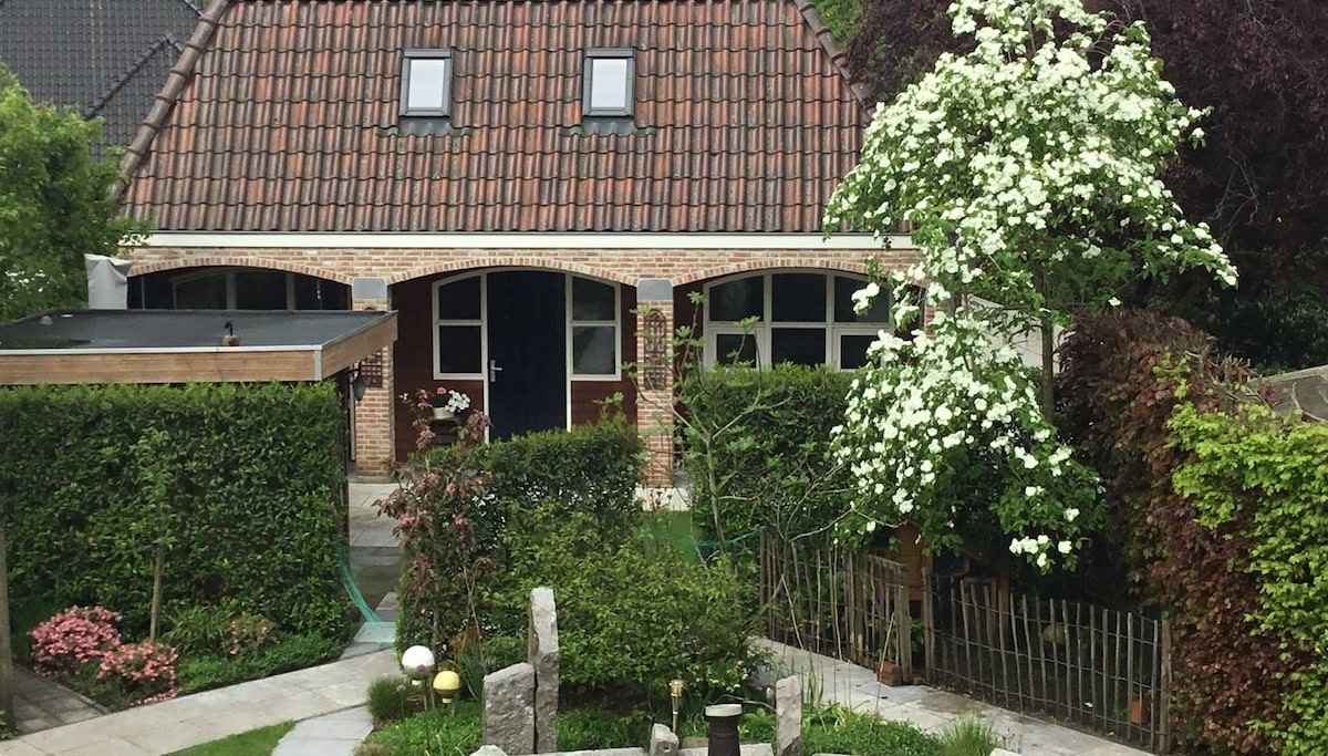 't Achterommetje - fotoğraf 1