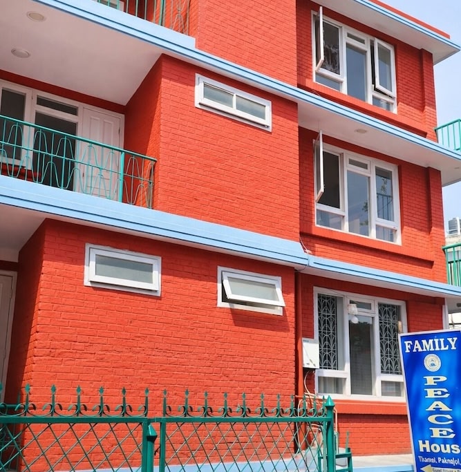 Family Peace House - fotoğraf 1