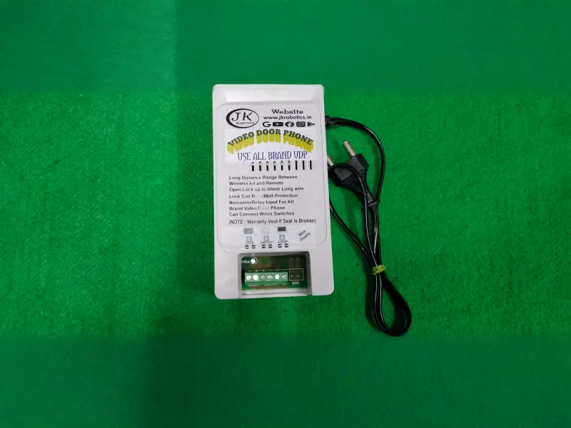 VDP Power supply only for electronic Door Lock 