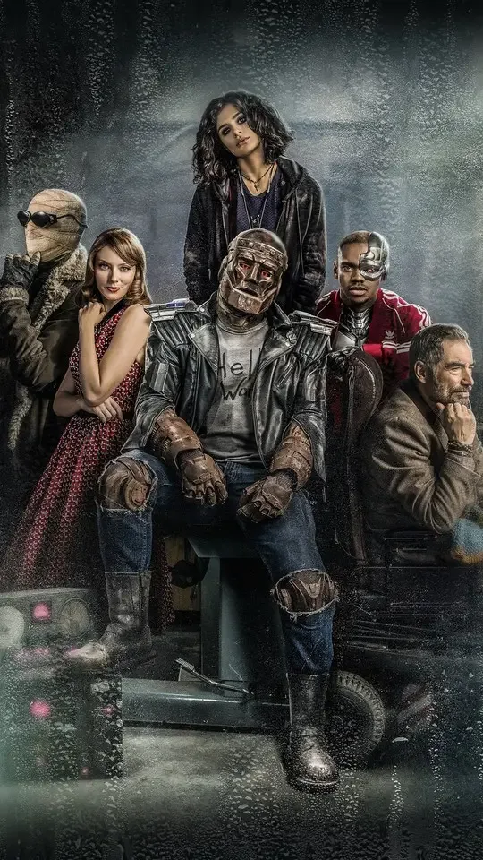 Роковой патруль