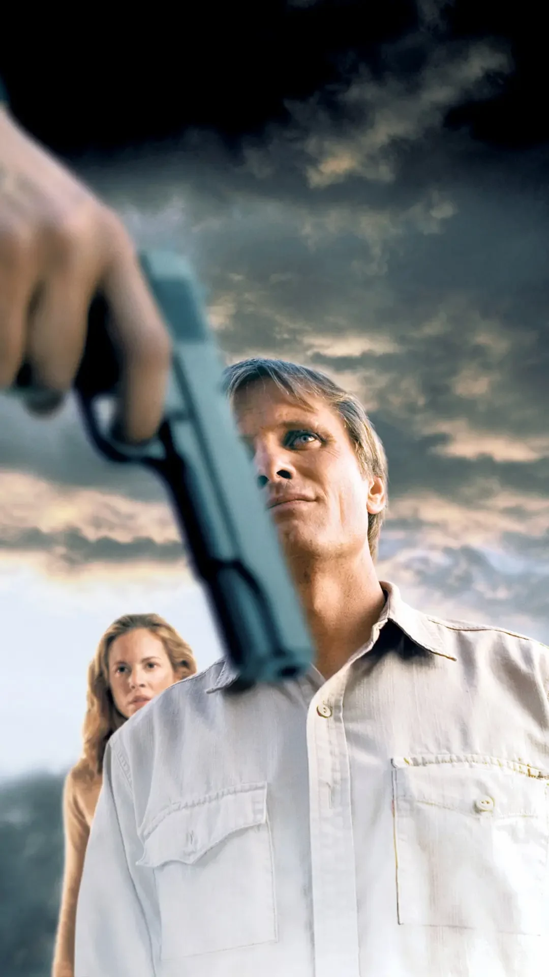 Оправданная жестокость