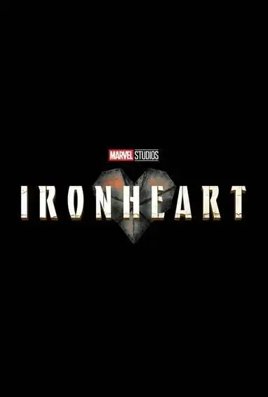 Железное сердце