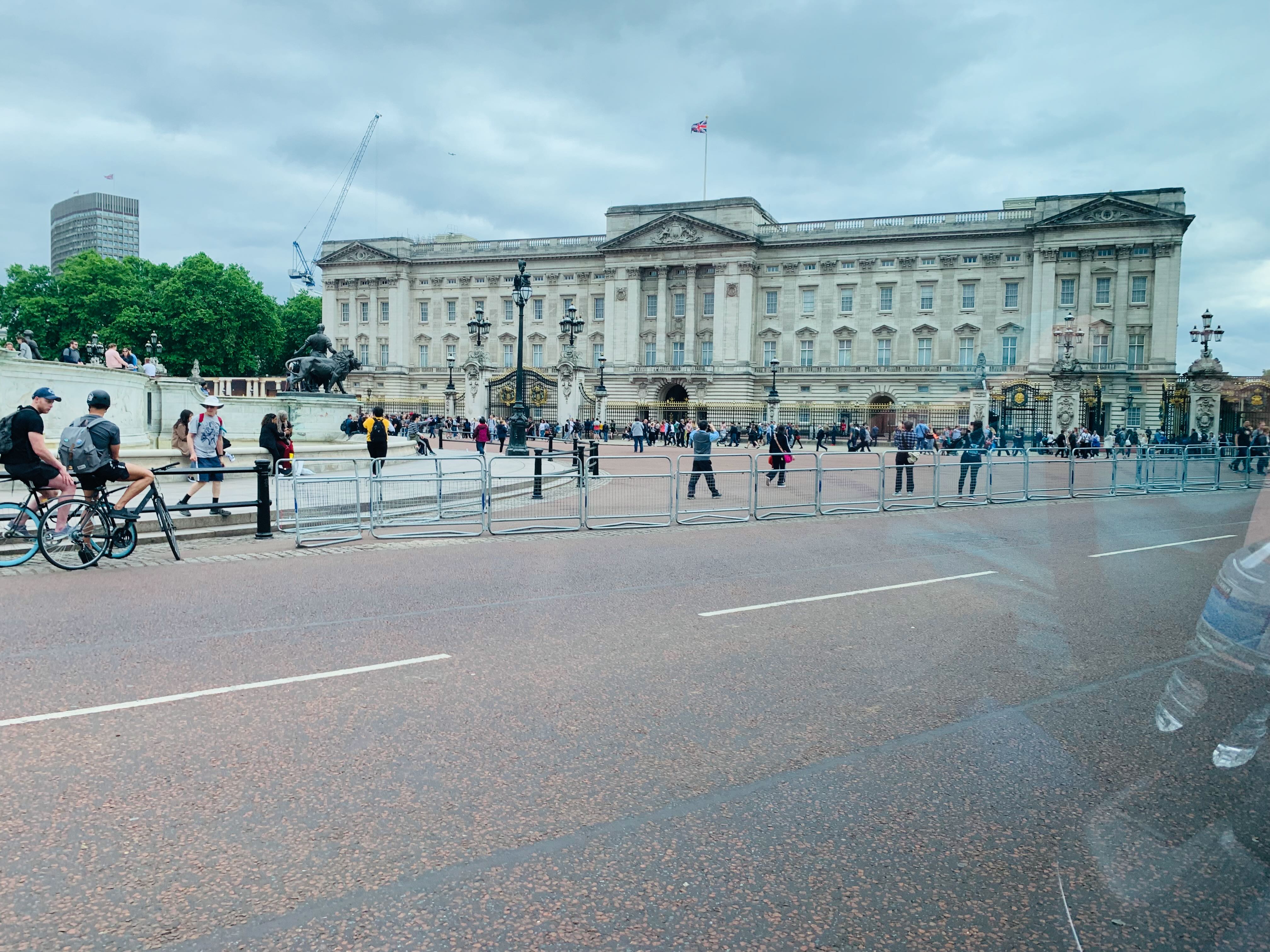 Buckingham Palace — front view London