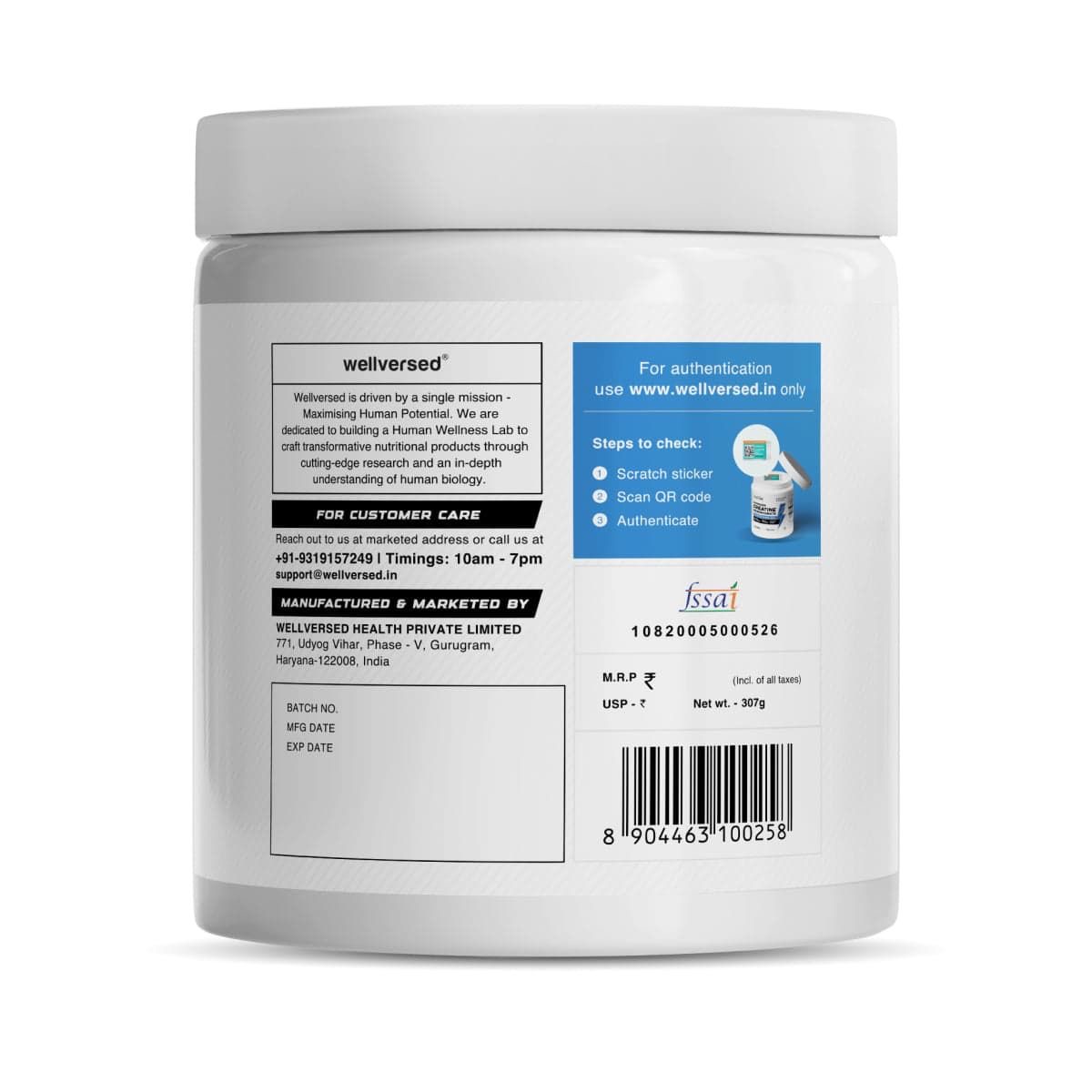Well core Creatine Monohydrate — alternate view