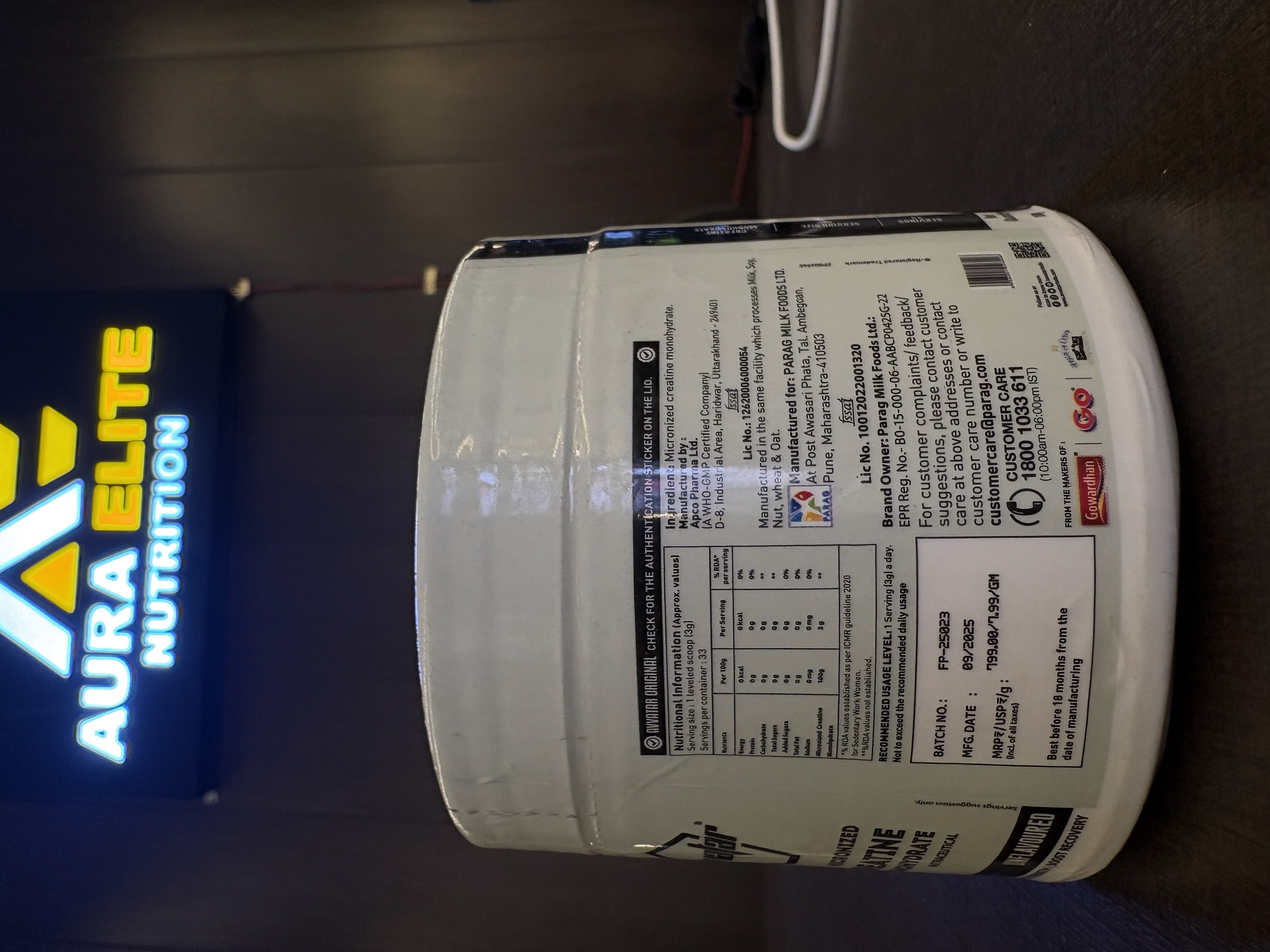 AVVATAR MICRONIZED CREATINE MONOHYDRATE — alternate view