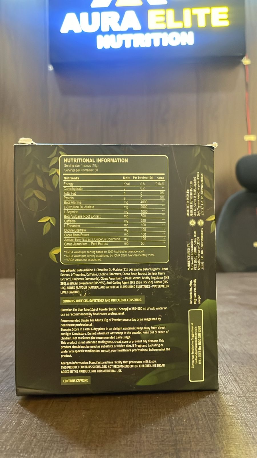 Jungle Pre — alternate view