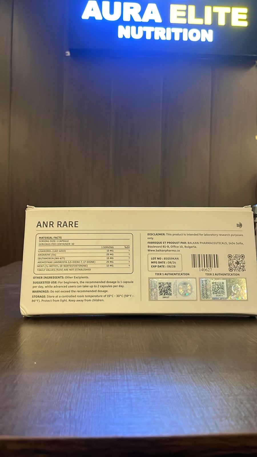 balkan Pharma ANR RARE — alternate view