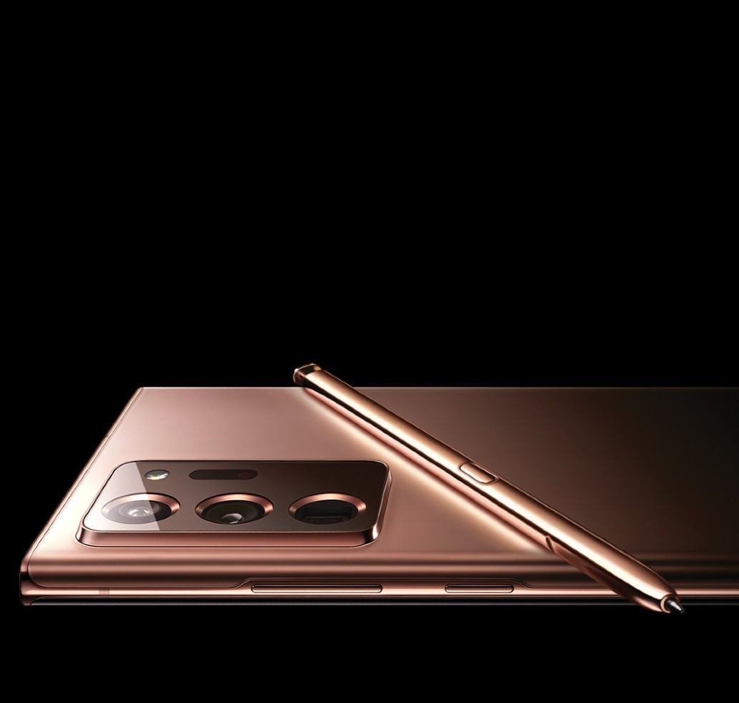 Samsung Galaxy Note 20 Ultra