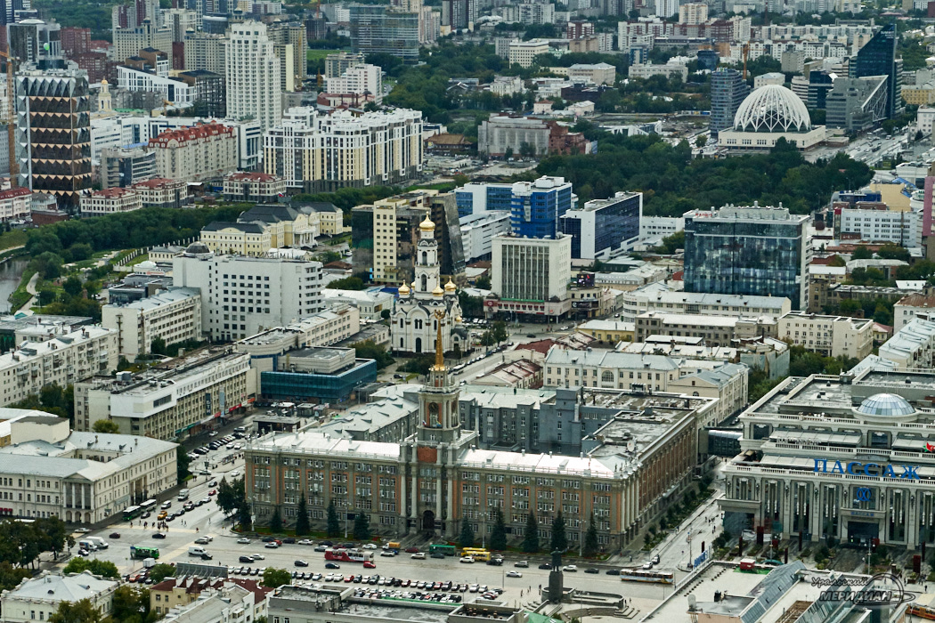 Столица региона является екатеринбург. Екатеринбург сверху 1905 года. Екатеринбург площадь города. Мэрия ЕКБ сверху. Администрация города Екатеринбурга.