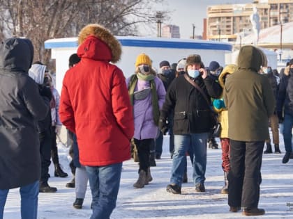 КПРФ в Екатеринбурге разрешили провести митинг против повышения тарифов ЖКХ