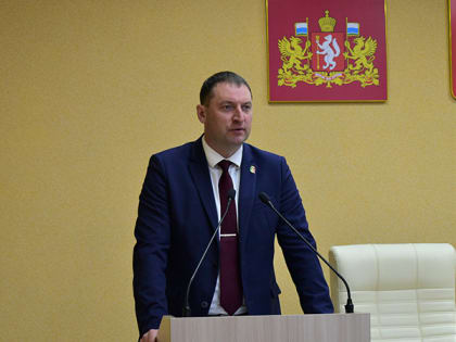 Глава округа поздравил сотрудников органов местного самоуправления округа с праздником С Днем местного самоуправления