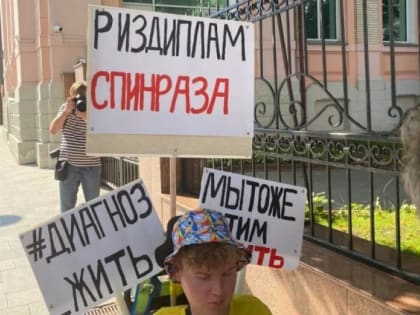 Ответственность за жизнь. Андрей Кузнецов – о проблеме больных СМА