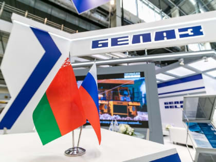 Страной-партнером Международной выставки ИННОПРОМ-2023 станет Беларусь
