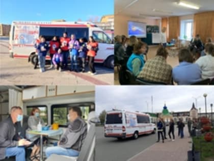 Автопробег «Остановим ВИЧ вместе!» стартовал в Свердловской области