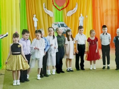 С праздником, доктор!