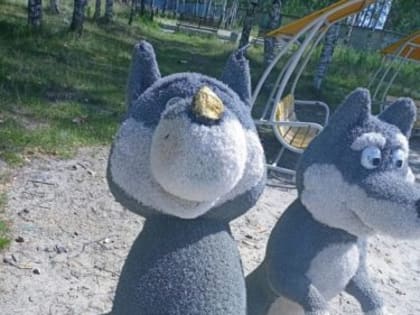 Идёт охота на волков