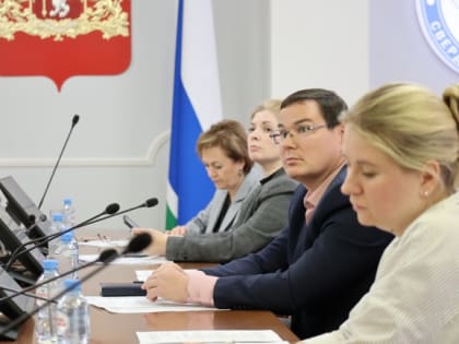 Свердловский избирком провел заседание рабочей группы по взаимодействию с общественными организациями инвалидов