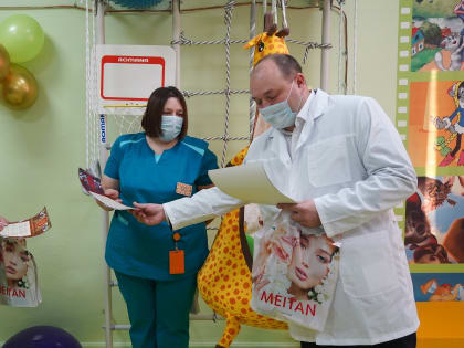 Лечение с красотой