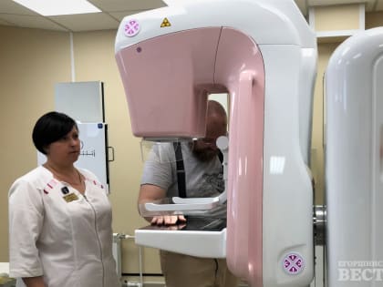 Даже мелкие опухоли обнаружит новый аппарат Артемовской ЦРБ