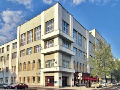 Сотрудники областного налогового управления проведут вебинар по вопросам внедрения Единого налогового счета