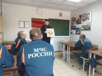 Неопалимая Купина