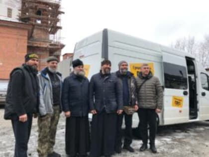 Гуманитарный груз, собранный верующими, отправился сегодня на западные рубежи России в сопровождении священников и прихожан