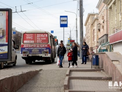 «Паслер ослабляет оппонентов»: эксперт – об изъятии правительством Оренбуржья земли и рекламы у муниципалитетов