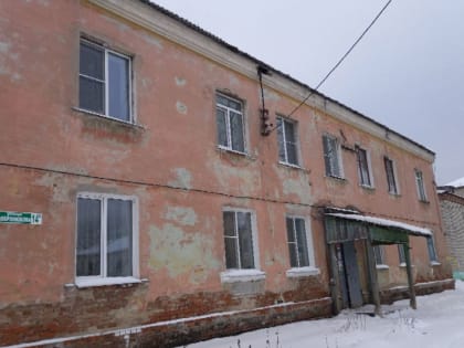 Аварийное жилье - бич Артемовского. Жители дома по ул. Добролюбова выставляют счета за не оказанные услуги