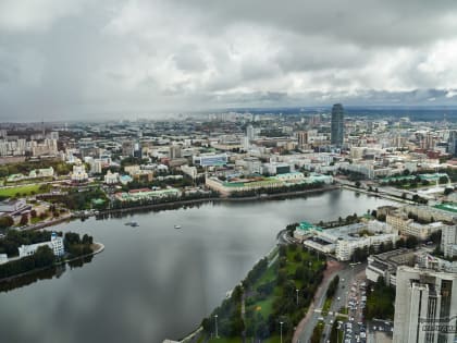 В Екатеринбурге зафиксирован самый большой отток населения с 1993 года