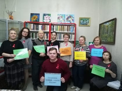 Знать, чтобы ЖИТЬ!