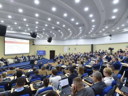 В Верхней Пышме стартовала конференция «УГМК-ТЕХНО – UMMC-ТЕСН»