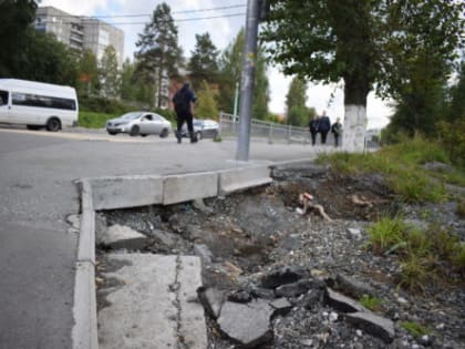 Дорога разрушается