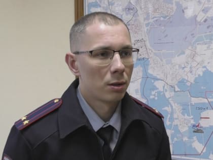 Полиция Нижнего Тагила получила новых руководителей