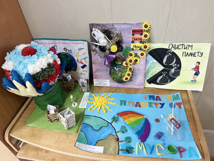 «Чистая планета» – руками детей