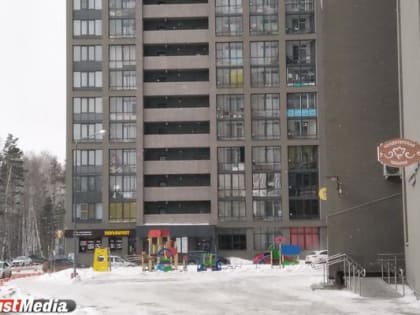 Директор управляющей компании Екатеринбурга рассказал о том, почему дома с ТСЖ остается только жалеть